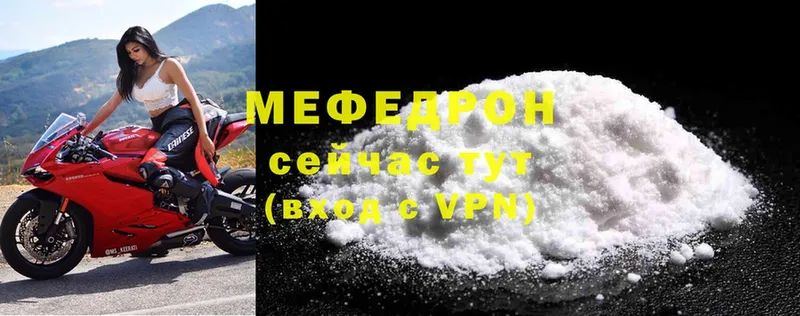 МЯУ-МЯУ VHQ  Орехово-Зуево 